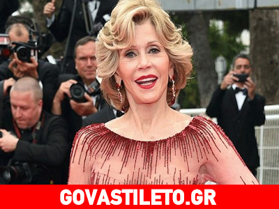 Η σοκαριστική αποκάλυψη της Jane Fonda για τη μητέρα της!